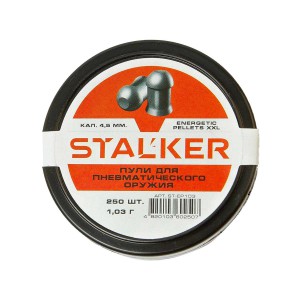 Пульки STALKER Energetic Pellets XXL 4.5мм вес 1,03г (250 штук)